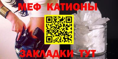 амф Ливны
