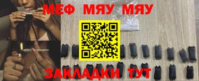 экстази Лесосибирск