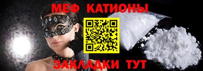 экстази Лесосибирск