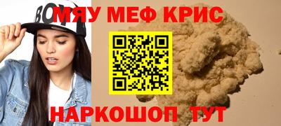 индика Ликино-Дулёво