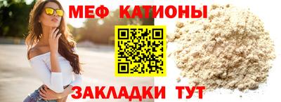 амф Ливны