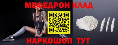 индика Ликино-Дулёво