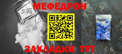 индика Ликино-Дулёво