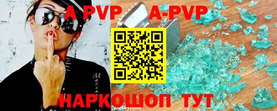 индика Ликино-Дулёво