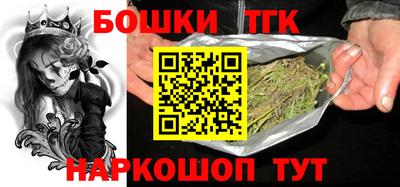 амф Ливны