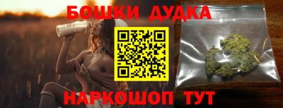 экстази Лесосибирск