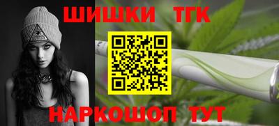 экстази Лесосибирск