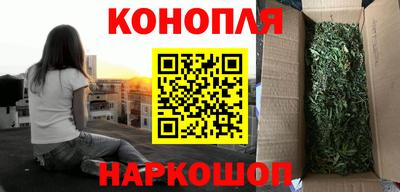 амф Ливны