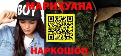 индика Ликино-Дулёво