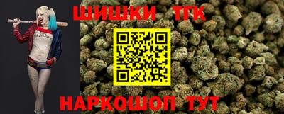 индика Ликино-Дулёво