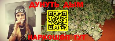 амф Ливны