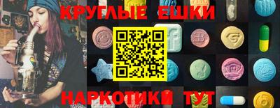 индика Ликино-Дулёво