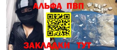 индика Ликино-Дулёво