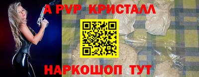 экстази Лесосибирск