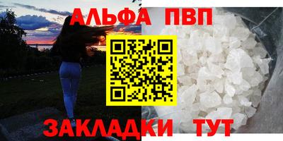 индика Ликино-Дулёво