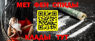 экстази Лесосибирск