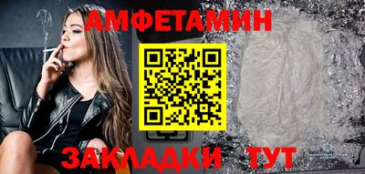 экстази Лесосибирск