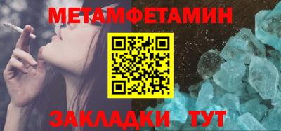 экстази Лесосибирск