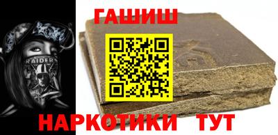 экстази Лесосибирск
