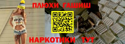 индика Ликино-Дулёво