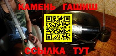индика Ликино-Дулёво