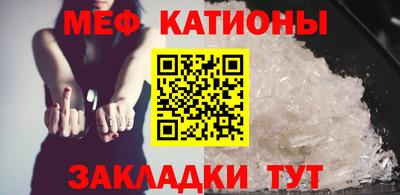 амф Ливны
