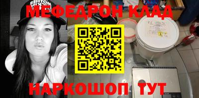 экстази Лесосибирск