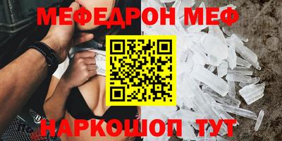 индика Ликино-Дулёво