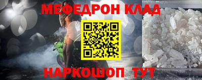 экстази Лесосибирск