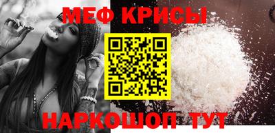экстази Лесосибирск