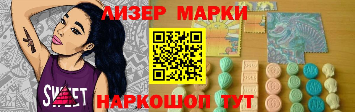 Аксай  LSD-25 экстази кислота  Лсд 25 экстази кислота  ЛСД экстази  Вход с VPN 