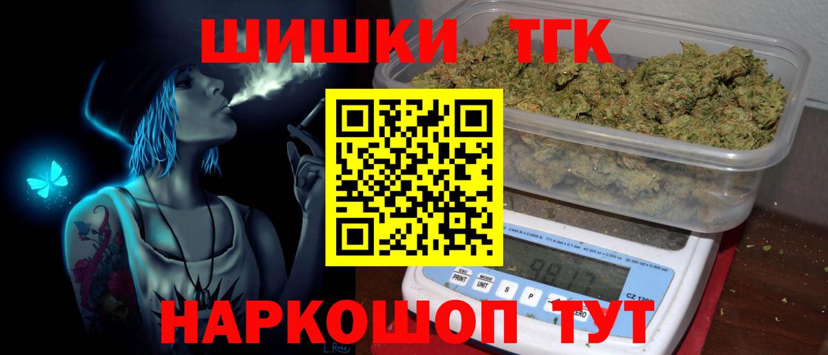 Конопля ГИДРОПОН  Канабис марихуана  Вход с VPN  Аксай  Каннабис сатива 
